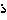 z`ehnha